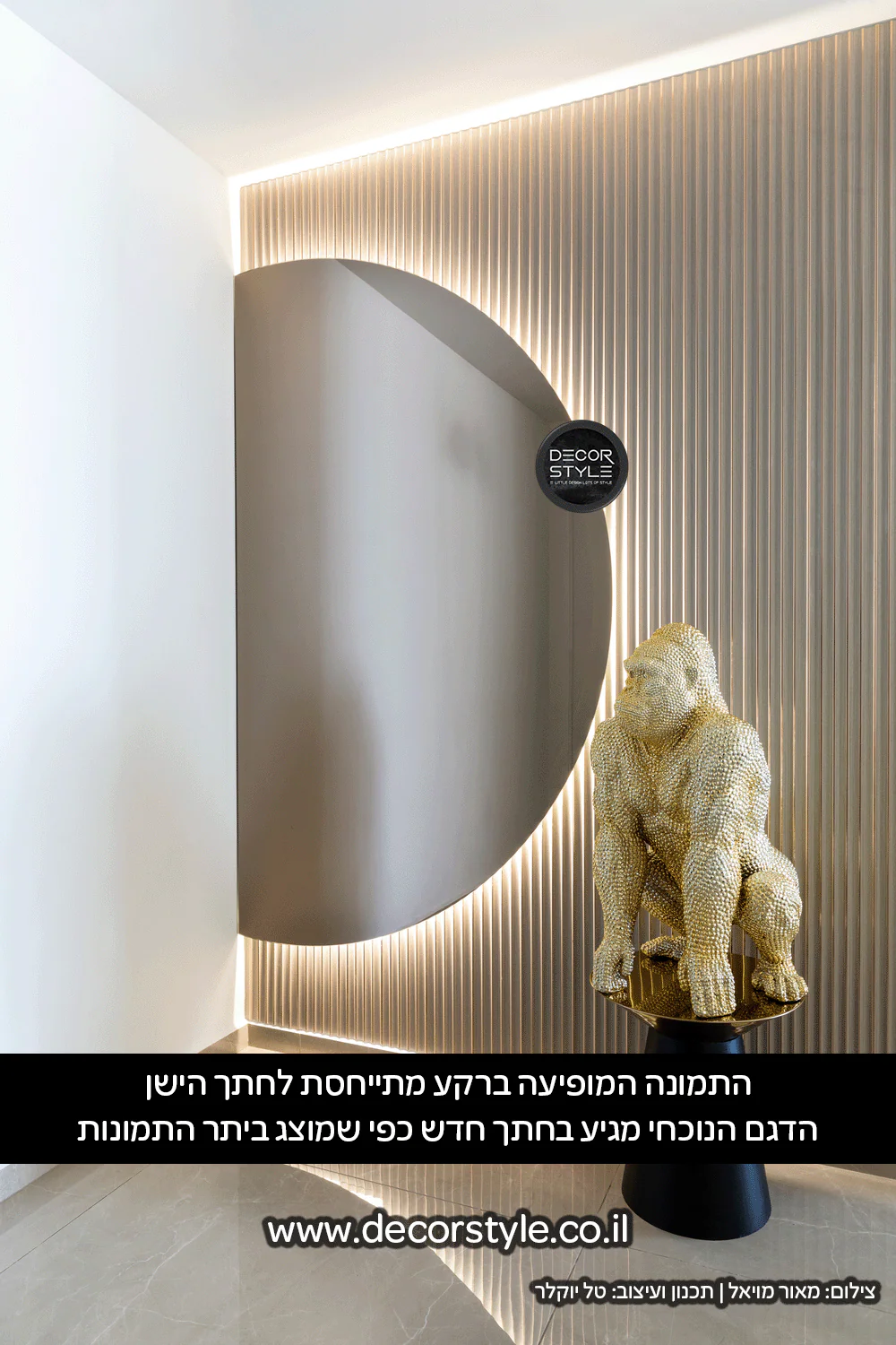 תמונה ממוזערת 1