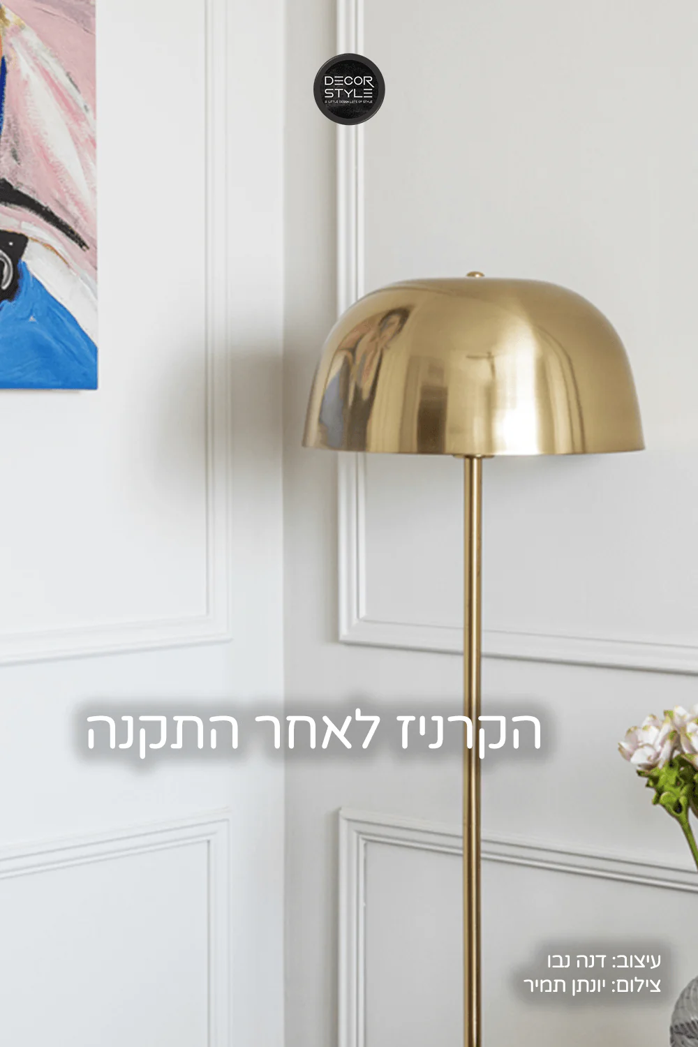 תמונה ממוזערת 3